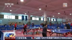 2026年国际足联世界杯 解锁质感人生,感受室外体育健身器材给你带来的改变!